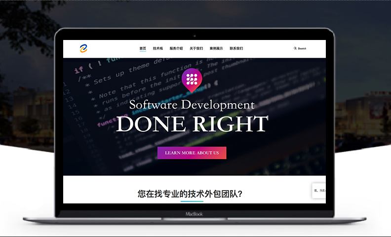 无名指官网