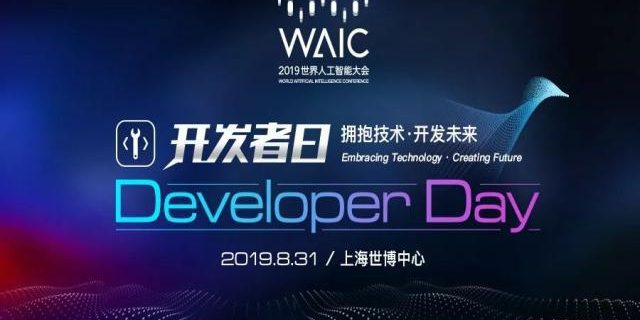 20190820180309-d94ea