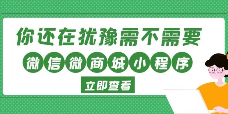 微信微商城小程序_江苏无名指 微信微商城小程序_江苏无名指