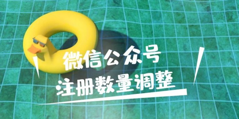 图怪兽_bb1092df9f1e6a3bd9310e7448c85806_12238